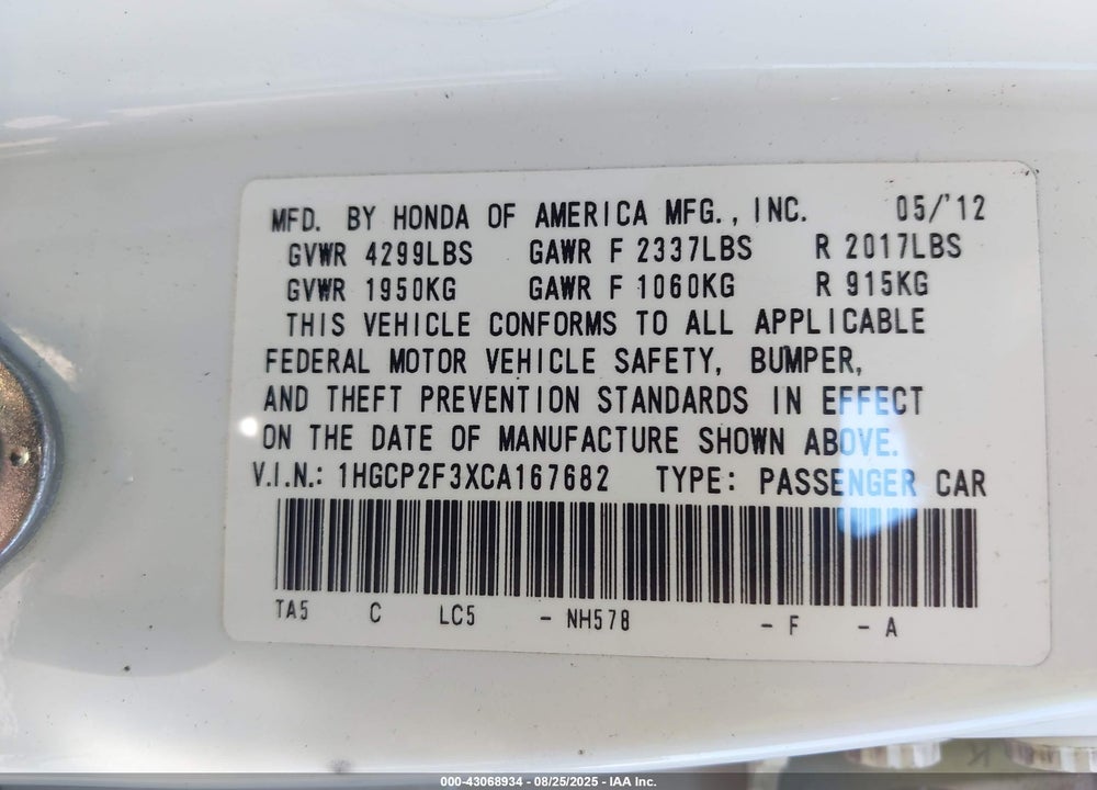 2012 HONDA ACCORD VIN: 1HGCP2F3XCA167682