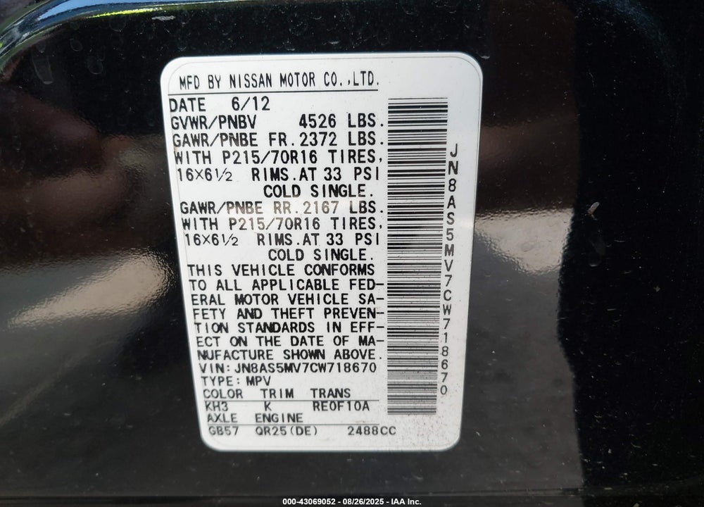 2012 NISSAN ROGUE VIN: JN8AS5MV7CW718670