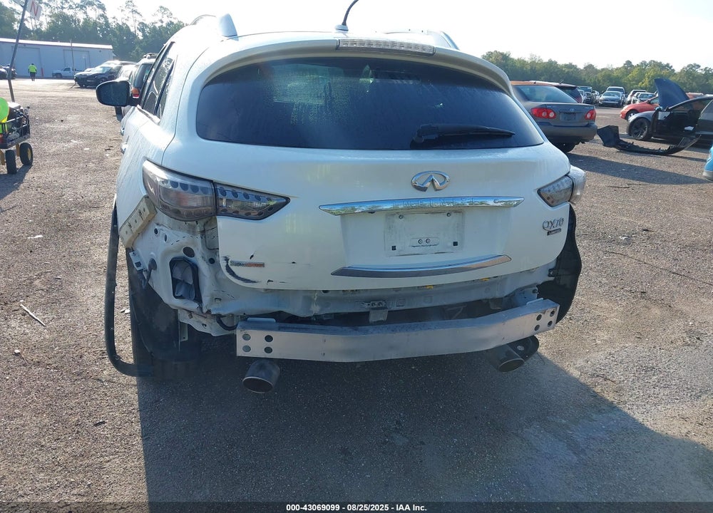 2017 INFINITI QX70 VIN: JN8CS1MU2HM143762