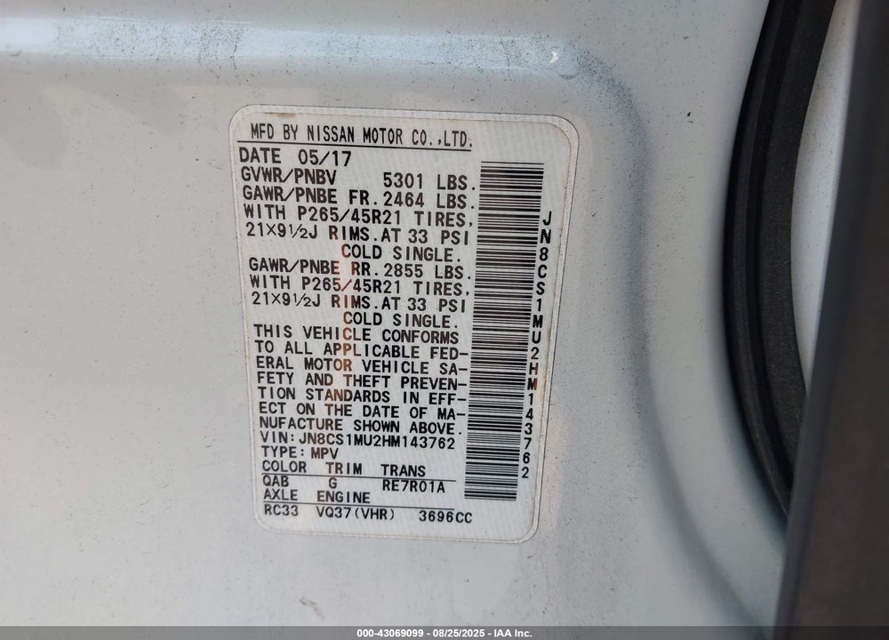 2017 INFINITI QX70 VIN: JN8CS1MU2HM143762