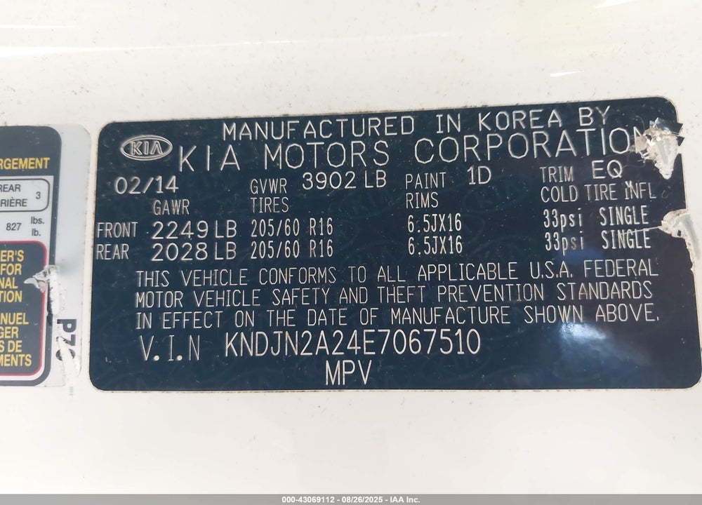 2014 KIA SOUL VIN: KNDJN2A24E7067510