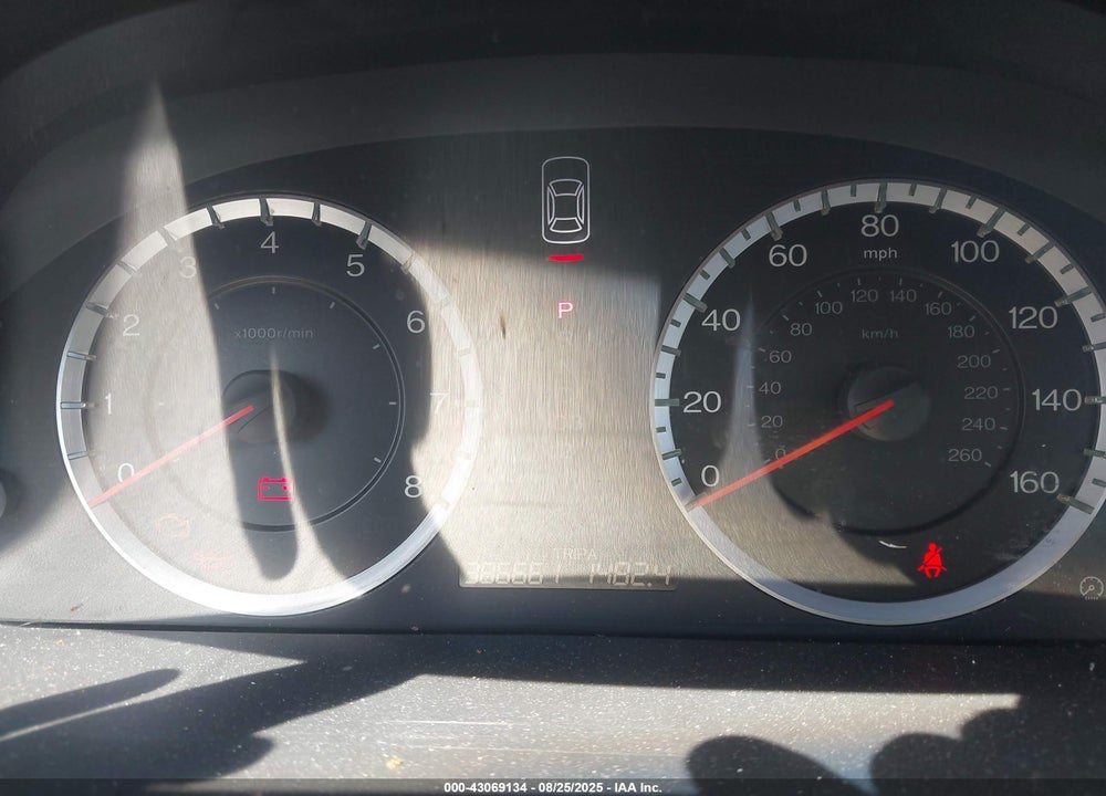 2012 HONDA ACCORD VIN: 1HGCP2F86CA169926