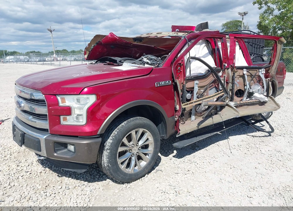 2016 FORD F-150 VIN: 1FTEW1EF7GFC74701