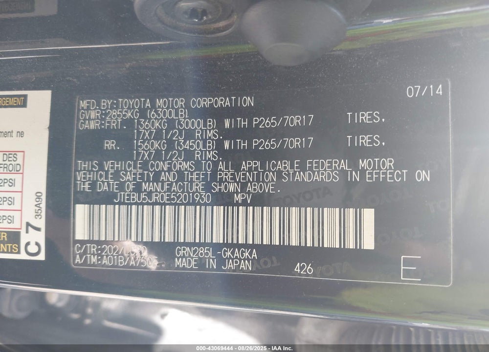 2014 TOYOTA 4RUNNER TRAIL PREMIUM VIN: JTEBU5JR0E5201930