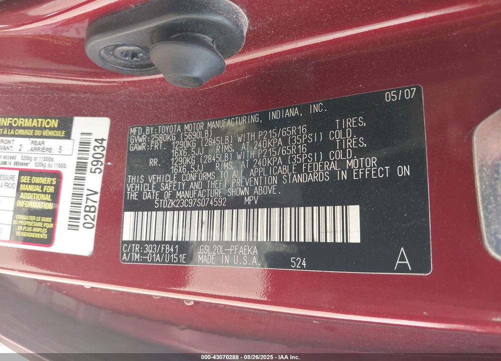 2007 TOYOTA SIENNA CE VIN: 5TDZK23C97S074592