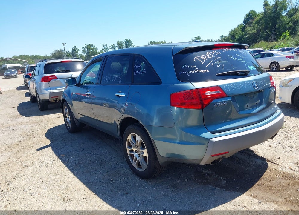 2007 ACURA MDX TECHNOLOGY PACKAGE VIN: 2HNYD28307H541762
