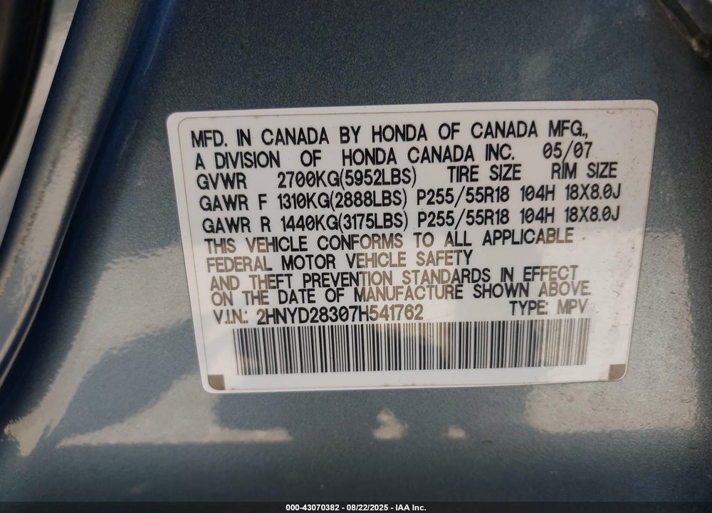 2007 ACURA MDX TECHNOLOGY PACKAGE VIN: 2HNYD28307H541762
