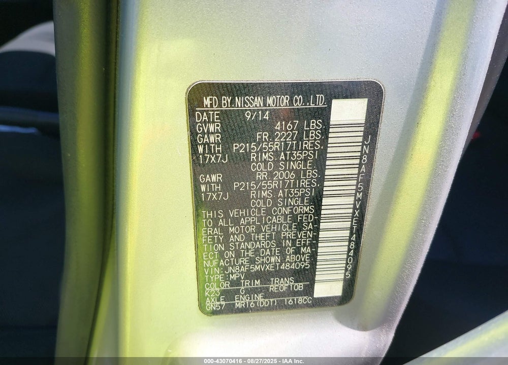 2014 NISSAN JUKE S VIN: JN8AF5MVXET484095