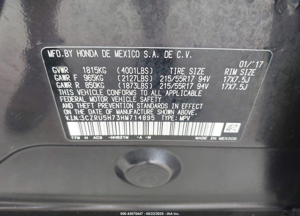 2017 HONDA HR-V EX-L VIN: 3CZRU5H73HM714895