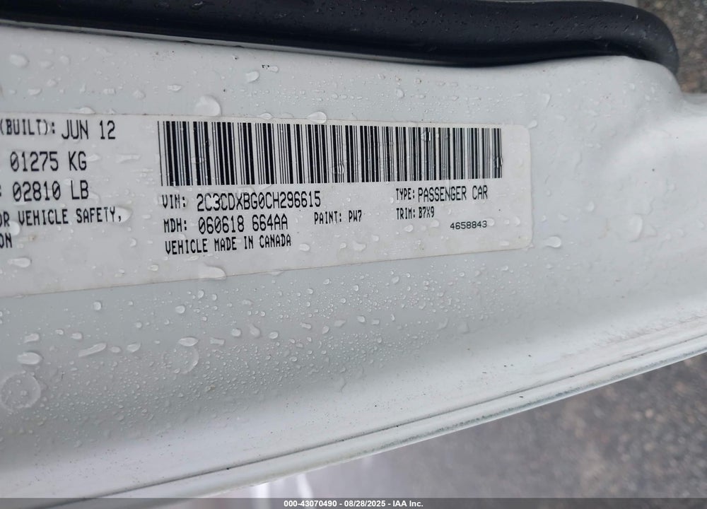 2012 DODGE CHARGER VIN: 2C3CDXBG0CH296615