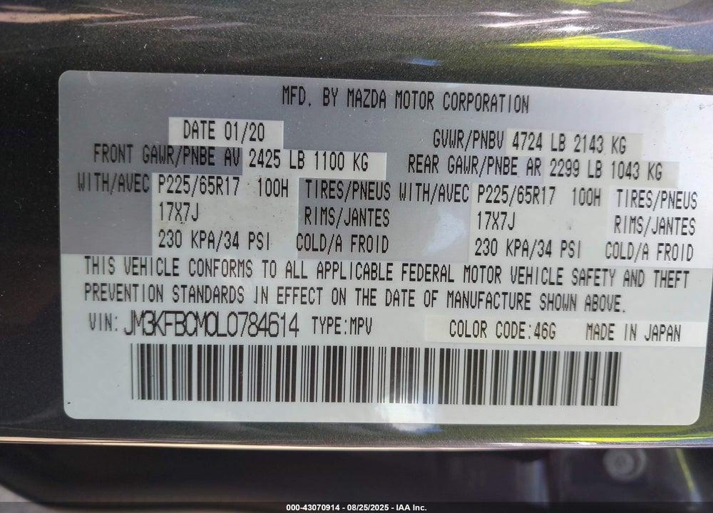 2020 MAZDA CX-5 VIN: JM3KFBCM0L0784614