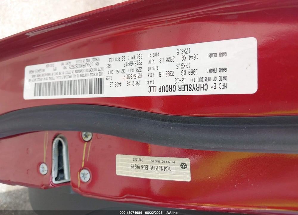 2014 JEEP PATRIOT HIGH ALTITUDE VIN: 1C4NJPFA1ED679675