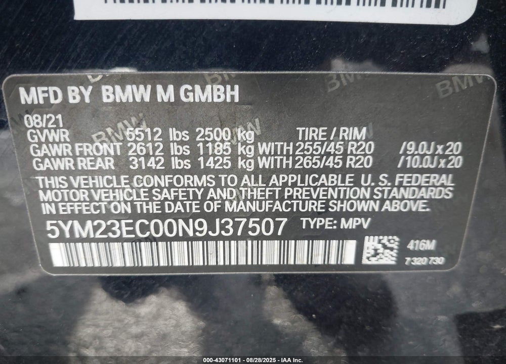 2022 BMW X4 M VIN: 5YM23EC00N9J37507