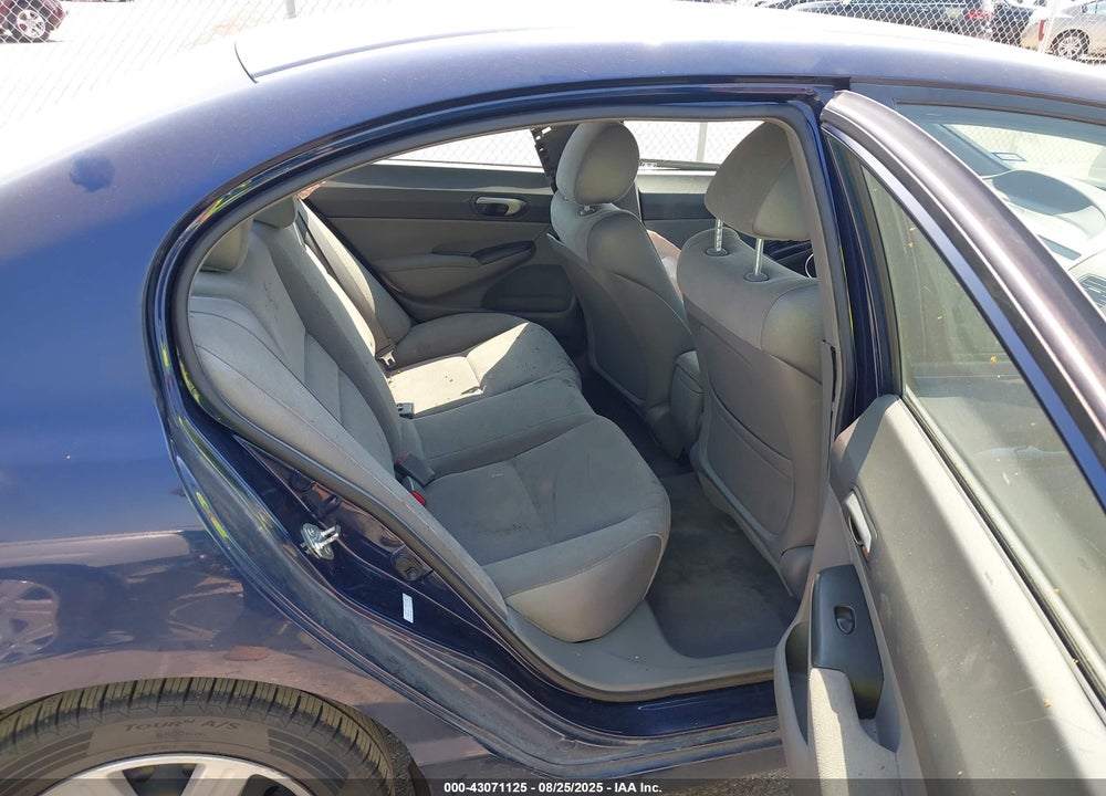 2007 HONDA CIVIC VIN: 1HGFA16577L119285