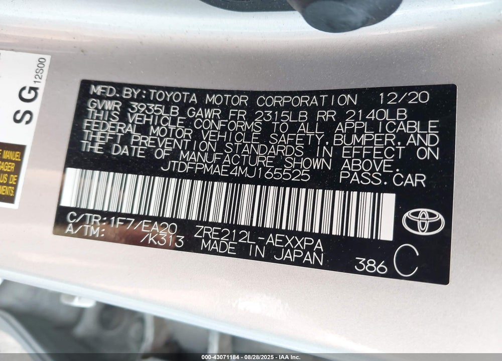 2021 TOYOTA COROLLA XLE VIN: JTDFPMAE4MJ165525