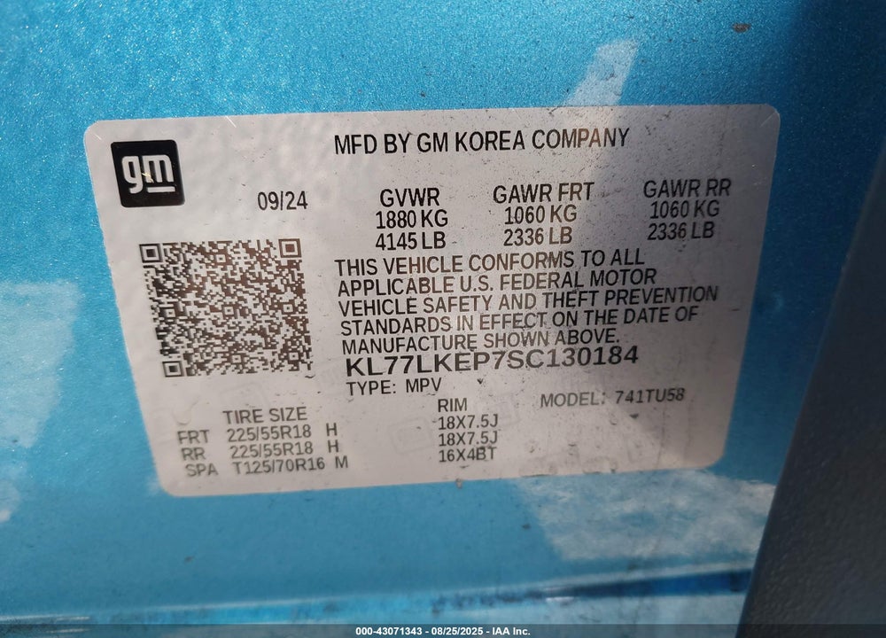 2025 CHEVROLET TRAX VIN: KL77LKEP7SC130184