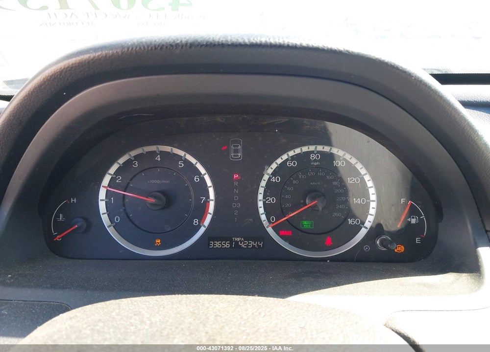 2012 HONDA ACCORD VIN: 1HGCP2F87CA182801
