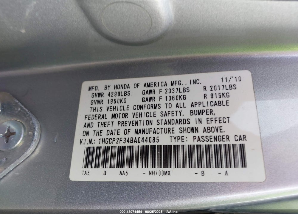 2011 HONDA ACCORD 2.4 LX VIN: 1HGCP2F34BA044085