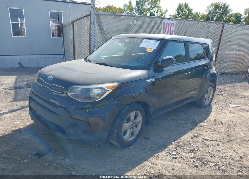 2017 KIA SOUL VIN: KNDJN2A2XH7885571