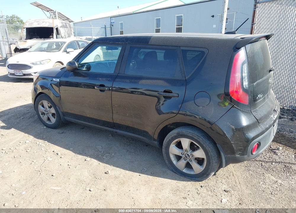 2017 KIA SOUL VIN: KNDJN2A2XH7885571