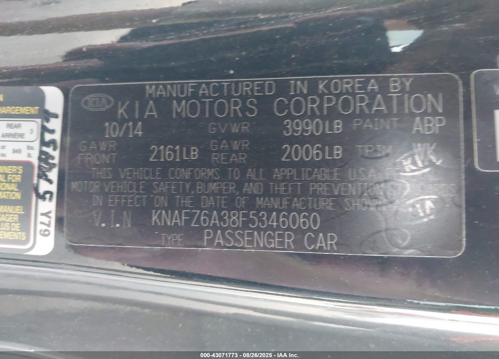 2015 KIA FORTE KOUP SX VIN: KNAFZ6A38F5346060