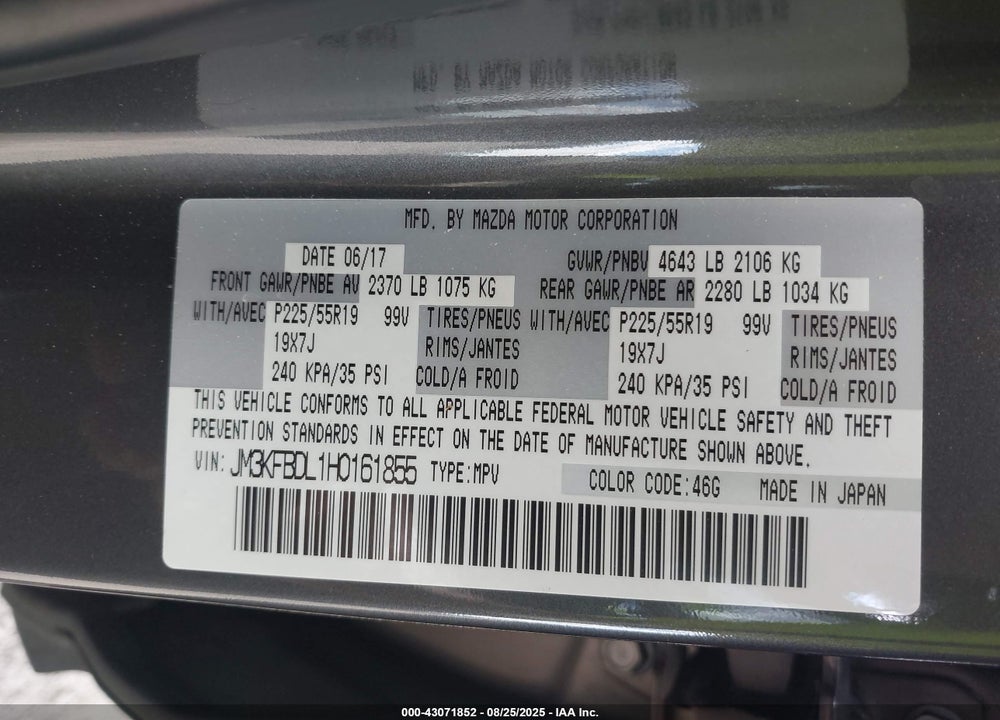 2017 MAZDA CX-5 VIN: JM3KFBDL1H0161855
