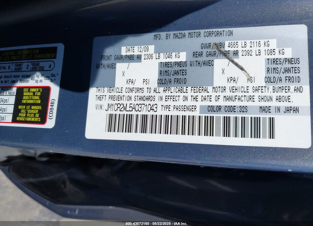 2010 MAZDA 5 VIN: JM1CR2WL5A0371043