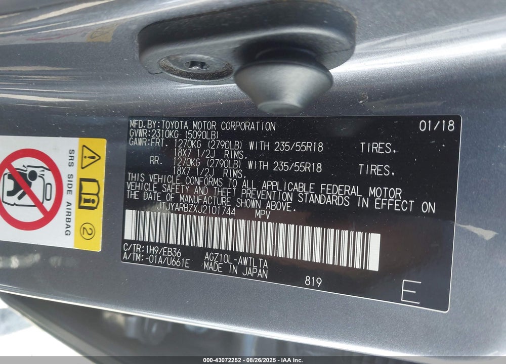 2018 LEXUS NX 300 VIN: JTJYARBZXJ2101744
