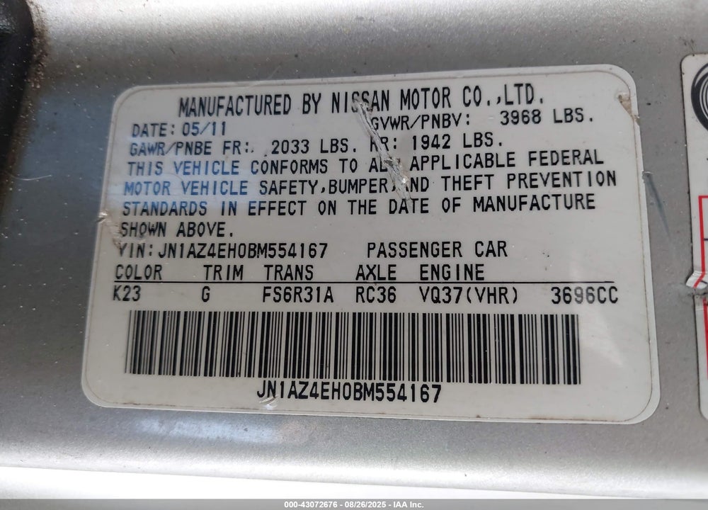 2011 NISSAN 370Z VIN: JN1AZ4EH0BM554167