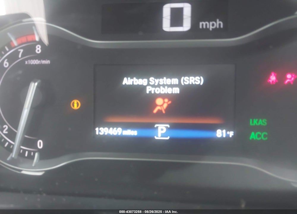 2017 HONDA PILOT VIN: 5FNYF5H90HB014074