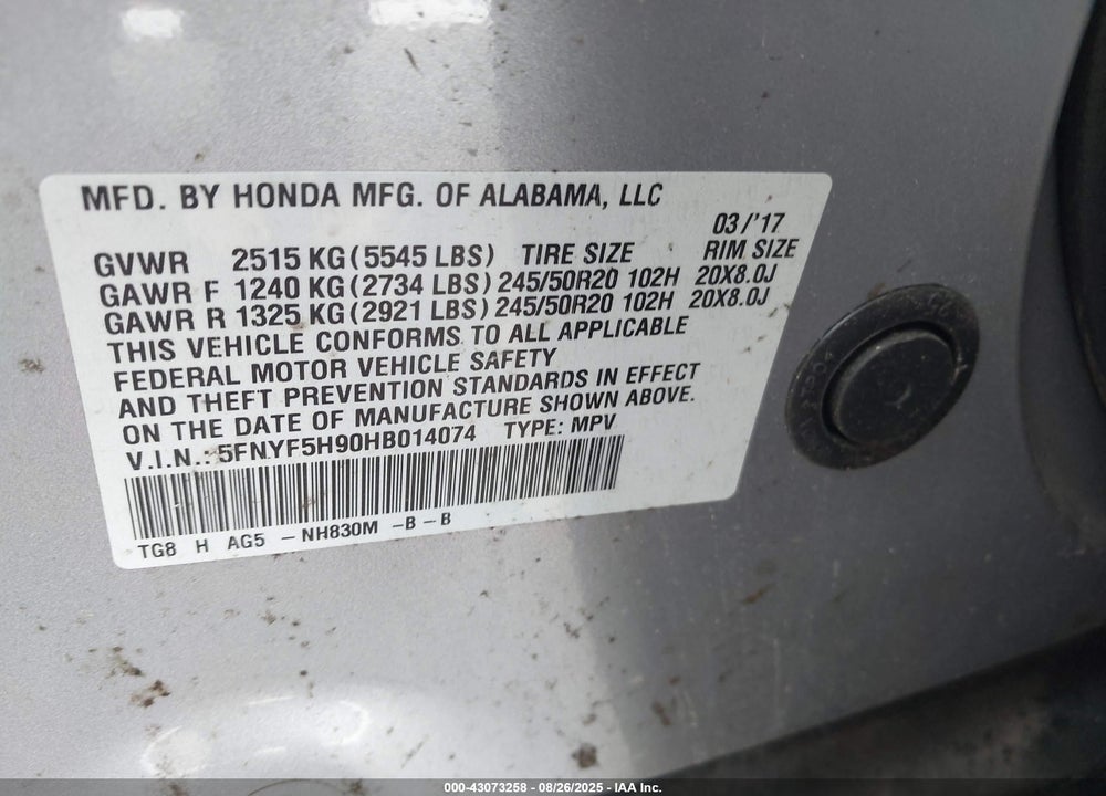 2017 HONDA PILOT VIN: 5FNYF5H90HB014074