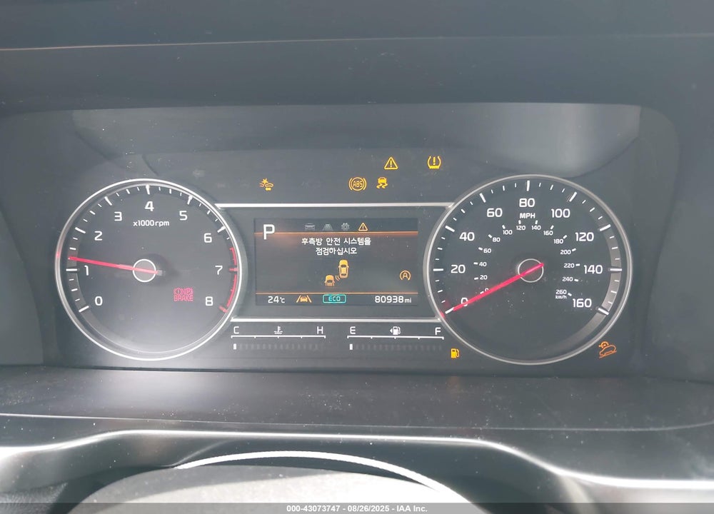 2021 KIA SORENTO VIN: 5XYRLDLC1MG002044