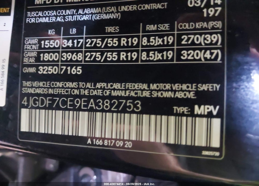 2014 MERCEDES-BENZ GL-CLASS VIN: 4JGDF7CE9EA382753