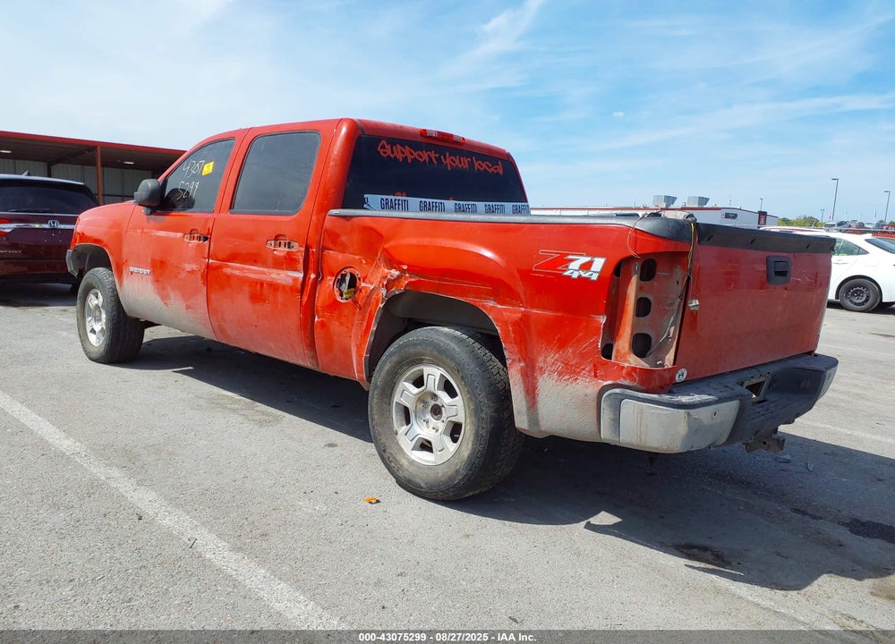 2010 GMC SIERRA 1500 VIN: 3GTRKVE35AG266080