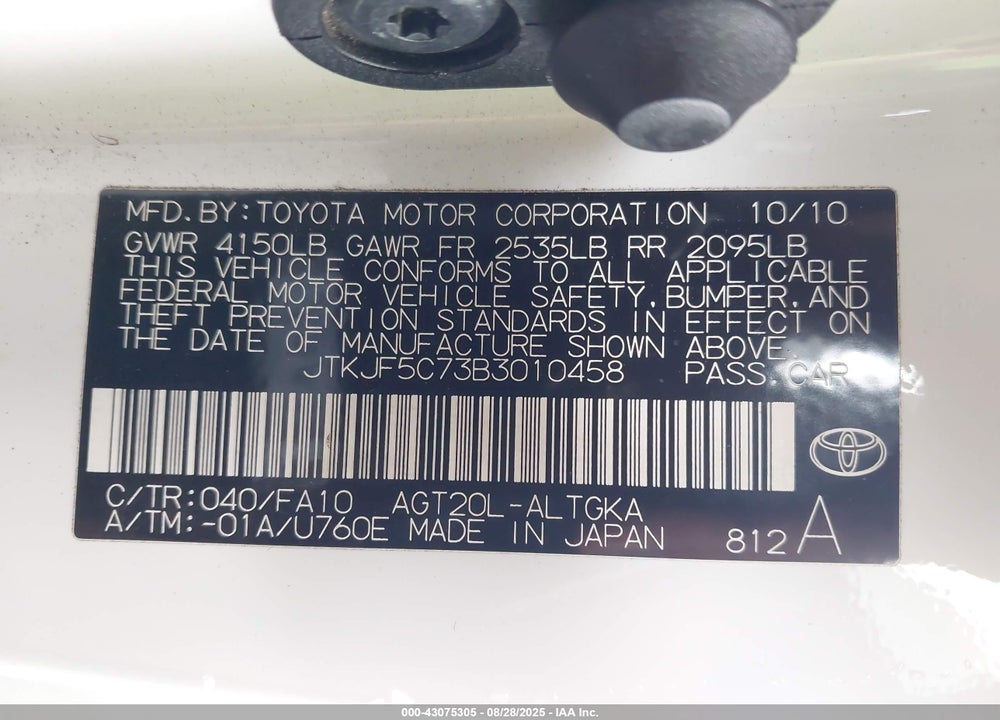 2011 SCION TC VIN: JTKJF5C73B3010458