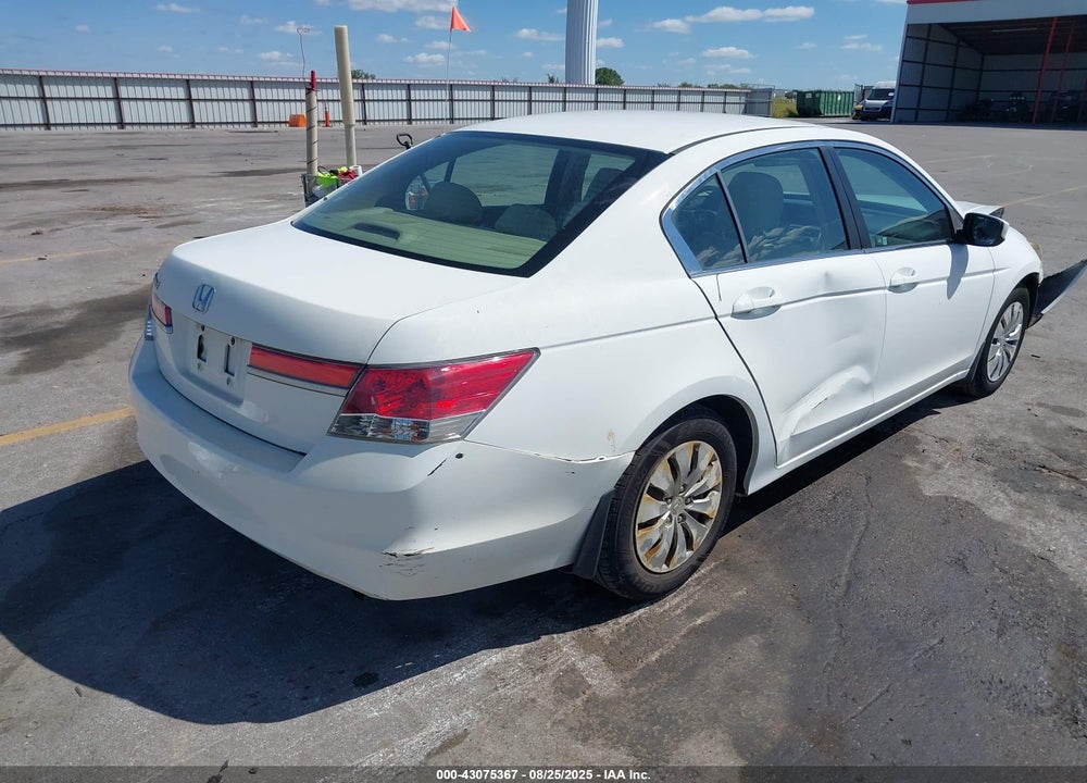 2012 HONDA ACCORD VIN: 1HGCP2F33CA167555
