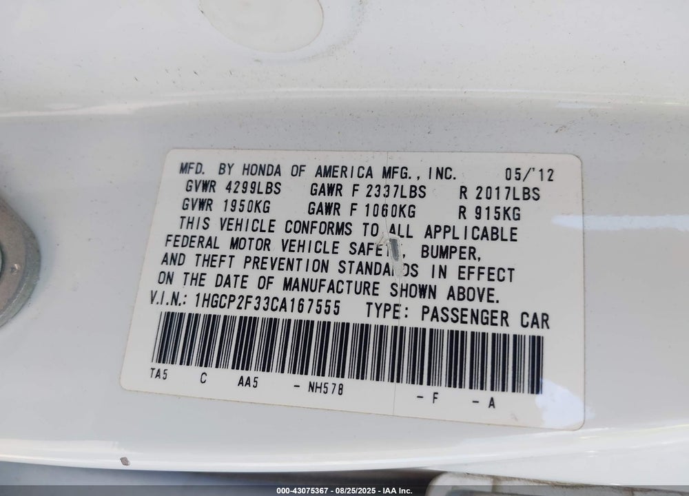 2012 HONDA ACCORD VIN: 1HGCP2F33CA167555