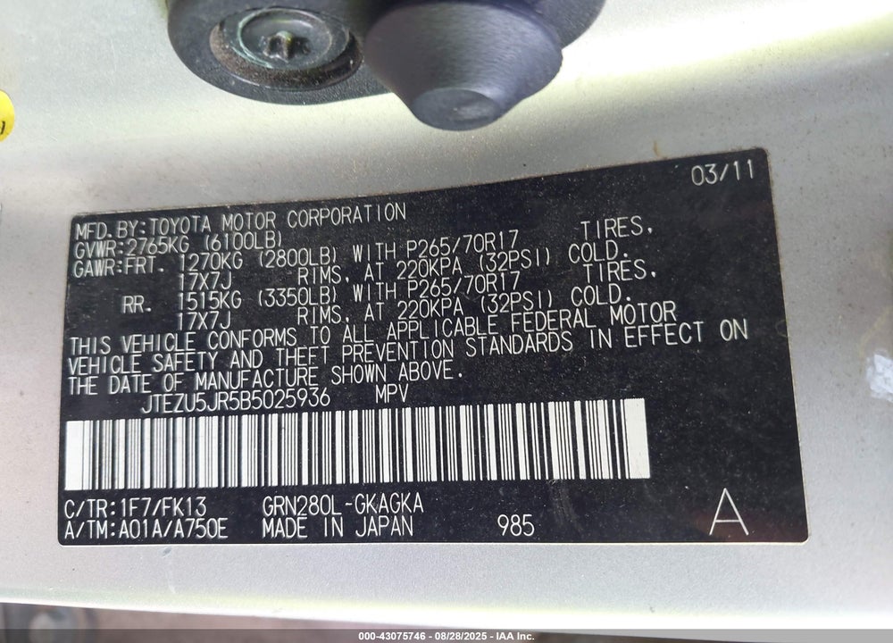 2011 TOYOTA 4RUNNER SR5 V6 VIN: JTEZU5JR5B5025936
