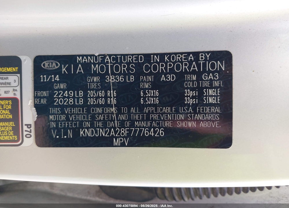 2015 KIA SOUL VIN: KNDJN2A28F7776426