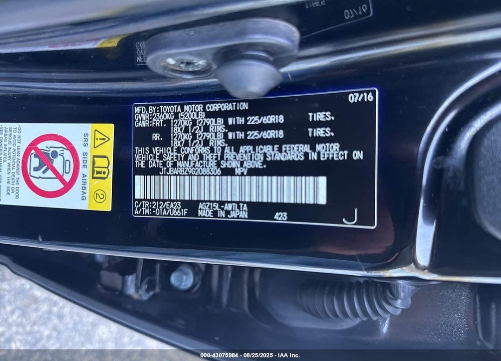 2016 LEXUS NX 200T VIN: JTJBARBZ9G2088306