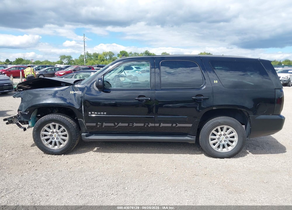 2008 CHEVROLET TAHOE HYBRID VIN: 1GNFK13548R188473