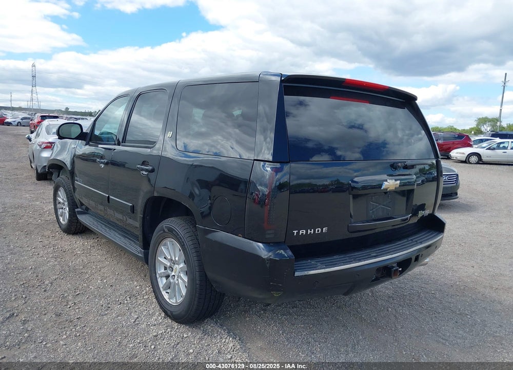 2008 CHEVROLET TAHOE HYBRID VIN: 1GNFK13548R188473