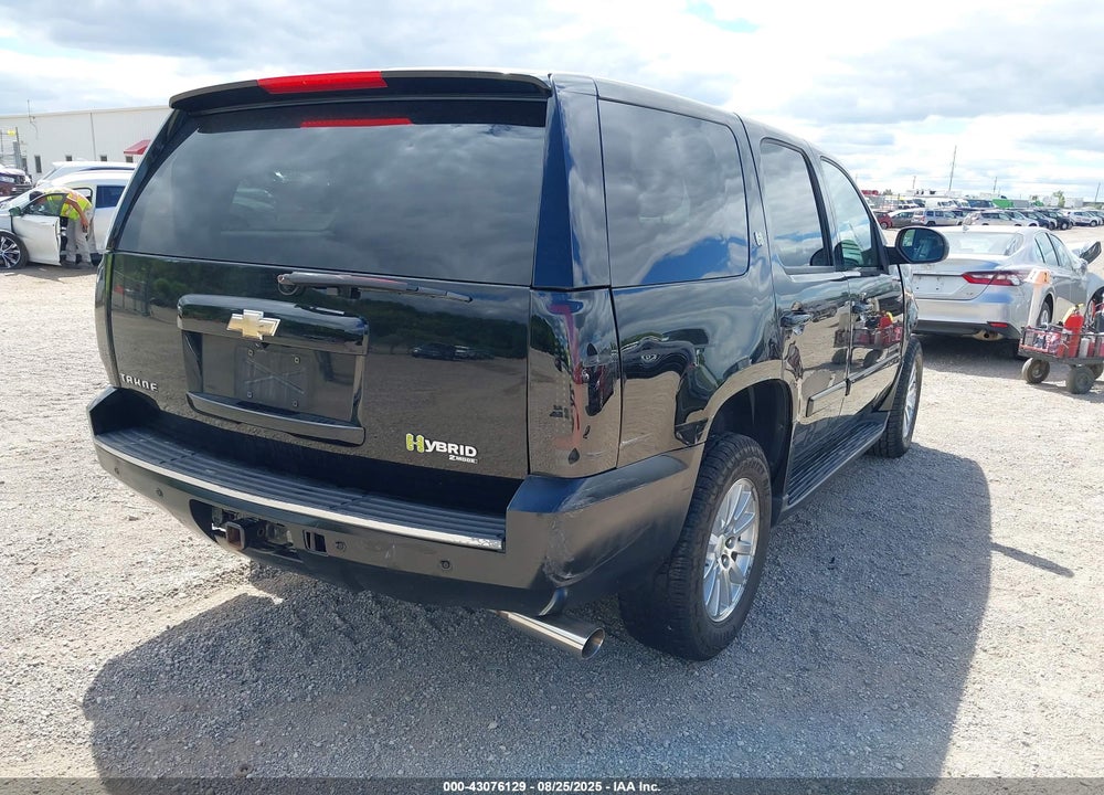 2008 CHEVROLET TAHOE HYBRID VIN: 1GNFK13548R188473