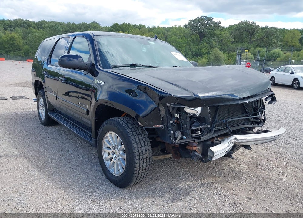 2008 CHEVROLET TAHOE HYBRID VIN: 1GNFK13548R188473