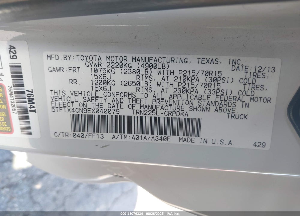 2014 TOYOTA TACOMA VIN: 5TFTX4CN9EX040079