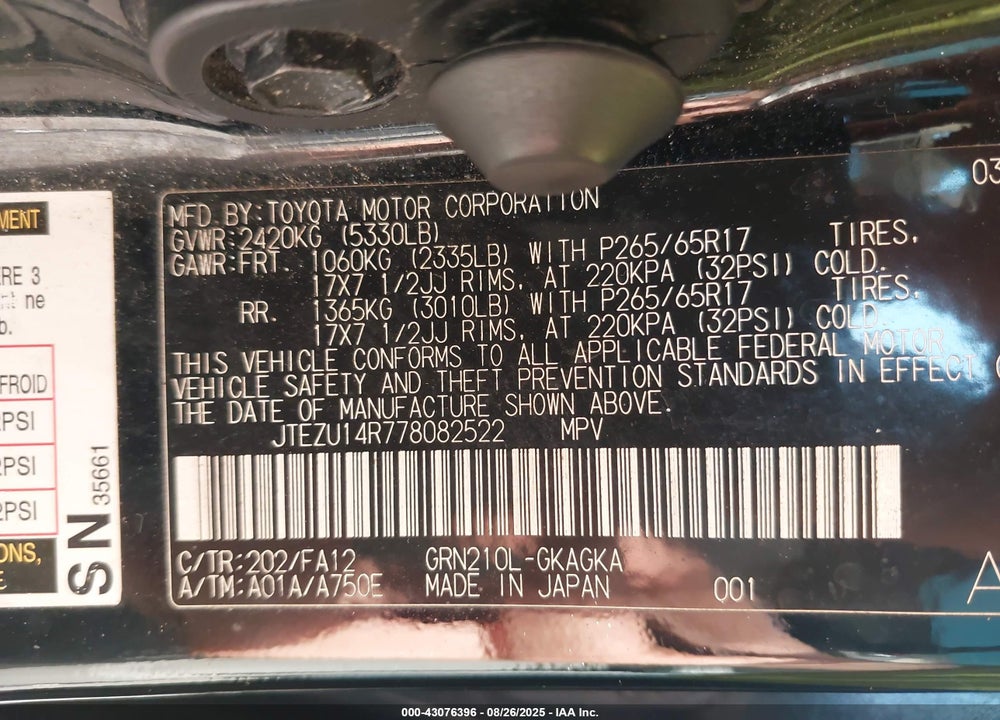 2007 TOYOTA 4RUNNER SR5 V6 VIN: JTEZU14R778082522