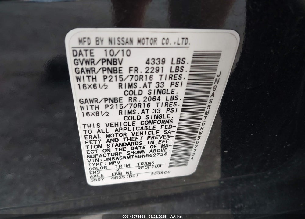 2011 NISSAN ROGUE VIN: JN8AS5MT5BW562724