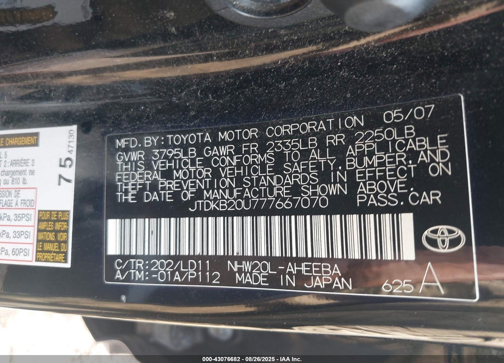 2007 TOYOTA PRIUS VIN: JTDKB20U777667070