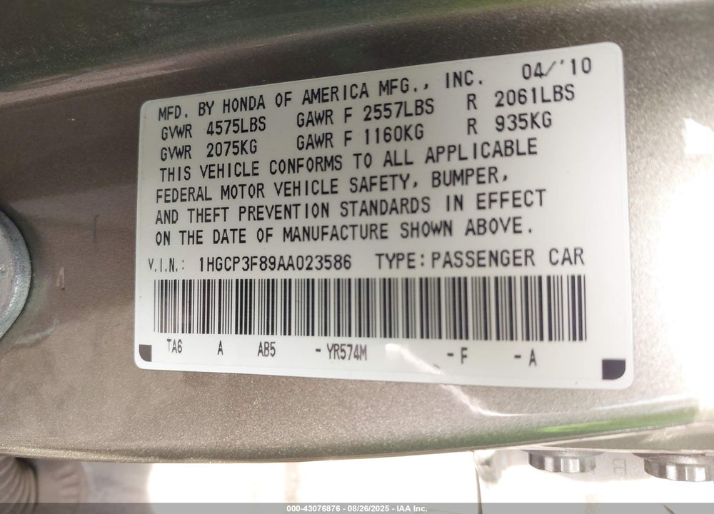2010 HONDA ACCORD VIN: 1HGCP3F89AA023586