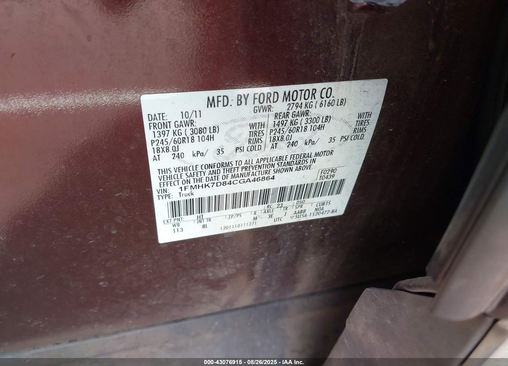 2012 FORD EXPLORER VIN: 1FMHK7D84CGA46864